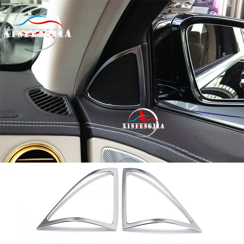 

Для Mercedes-Benz S Class W222 2014-2016 2x рамка динамика передней двери Dec Cover Trim