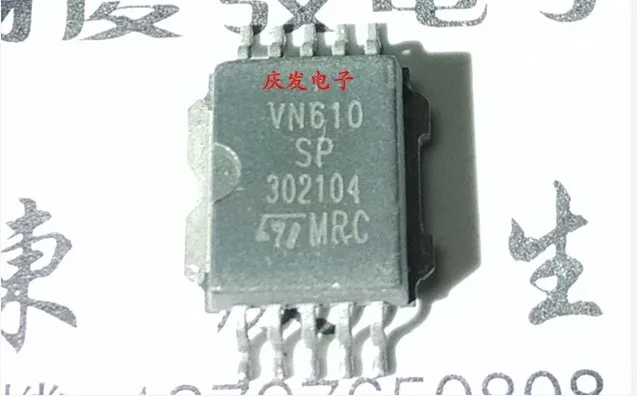 

Free Delivery.VN610SP