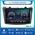 Автомагнитола MEKEDE TS10, 2 din, для Mazda 3 II 2, для Mazda3 BL 2009-2013, мультимедийный видеоплеер, навигация, стерео, Android