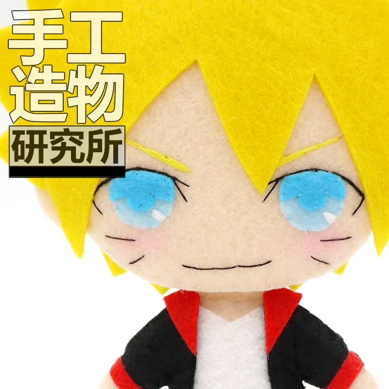 

Anime Uzumaki Boruto 12cm Keychain Handmade Material Package Toys Mini Doll Stuffed Plush #4346 Children Birthday Gift