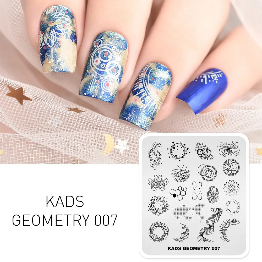 Geometry 007 Стемпинг 42 вариантов дизайна Прохладное лето цветы мода изображения Пластины для стемпинга Штамп для ногтей Трафареты для ногтей для маникюра Стэмпинг Дизайн ногтей - Цвет: Geometry 007