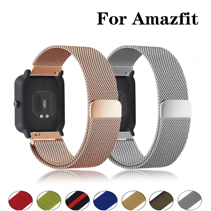 Ремешок для часов Amazfit GTS/2/2e/GTS2 Mini/GTR 42 мм/47 мм/GTR2/2e/stratos 2/3 металлический браслет