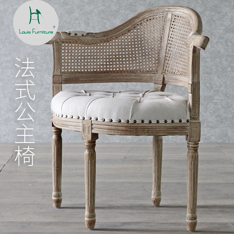 Луи Мода кафе стулья старый стул Американский светильник роскошный Ретро