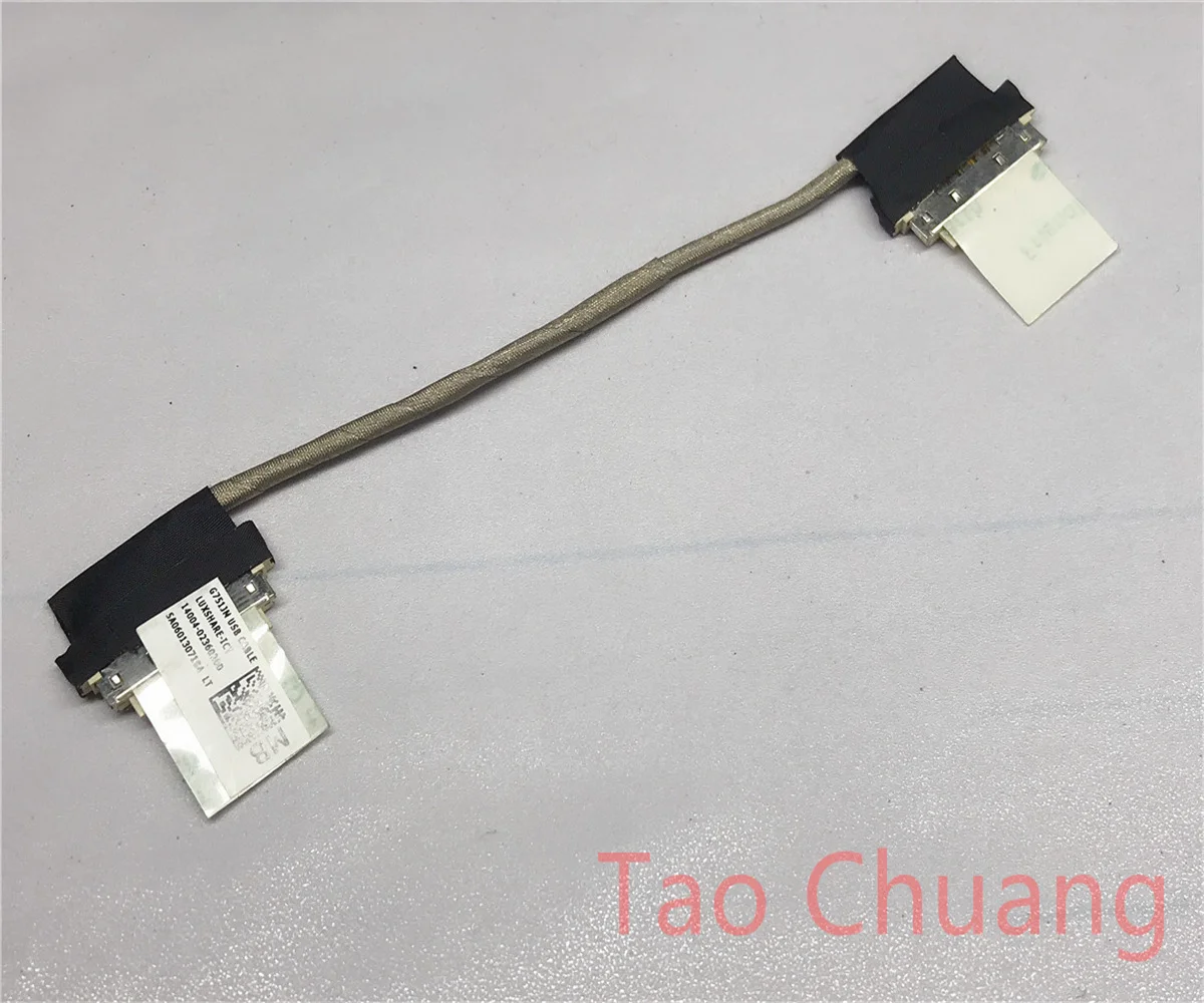 

14004-02360200 для ASUS G751J G751JM USB-кабель для подключения платы