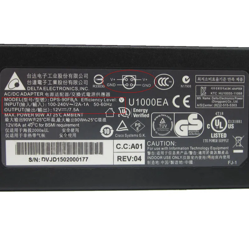 Оригинальное зарядное устройство для устройства с питанием от внешнего