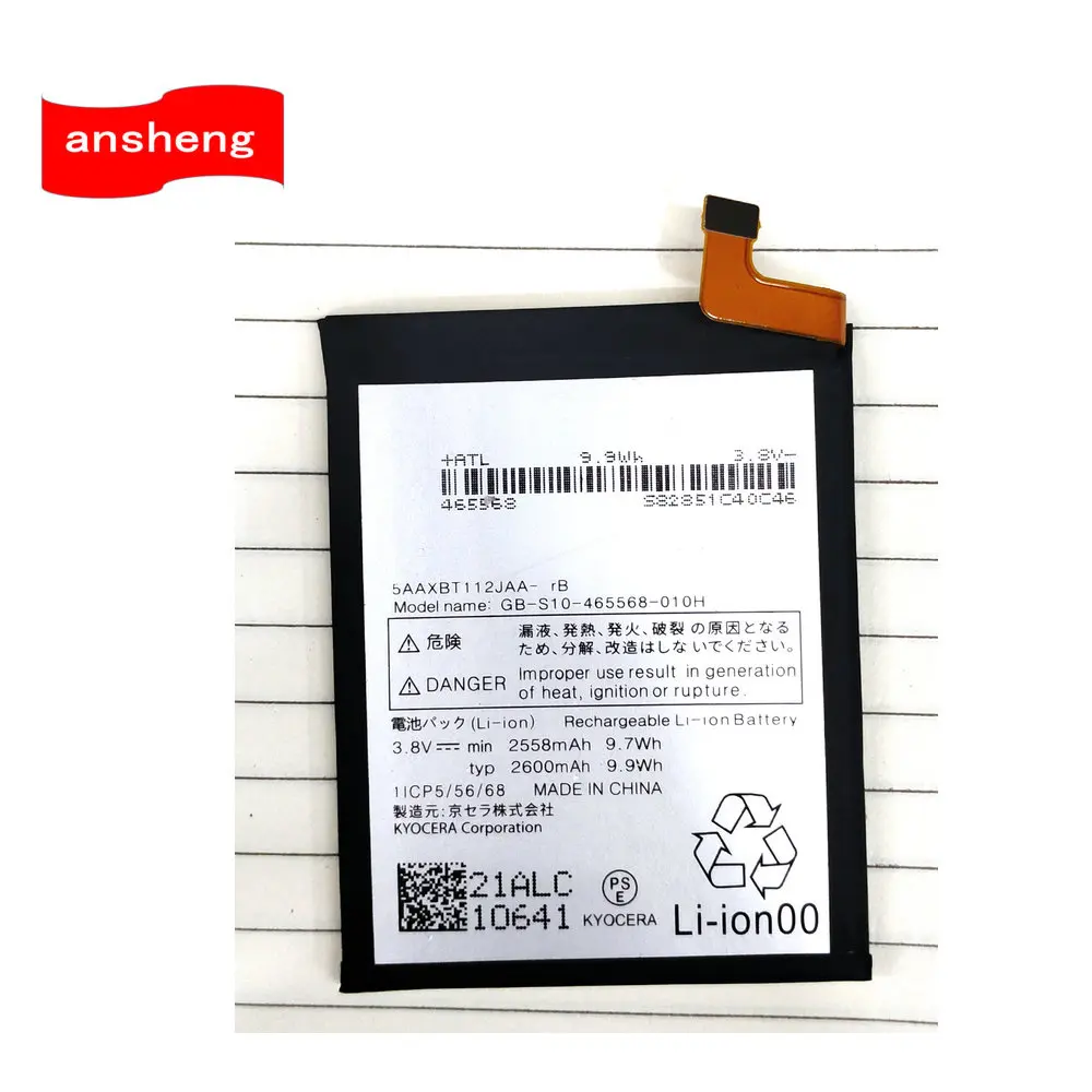 Original 3.8V 2600mAh Battery For Kyocera GB-S10-465568-010H 5AAXBT112JAA Mobile Phone