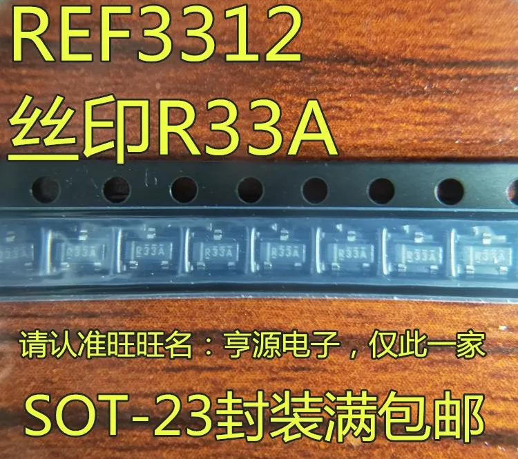 

5pieces REF3312AIDBZR REF3312 R33A SOT-23