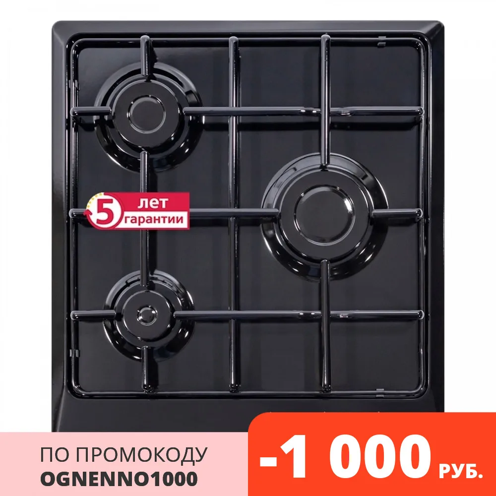 Газовая варочная панель электроподжиг Simfer H45V30B400|Встраиваемые варочные панели| |