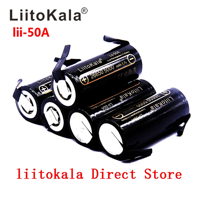 Аккумуляторная литий ионная батарея LiitoKala 3 7 в 26650 5000 мАч 50A|Перезаряжаемые