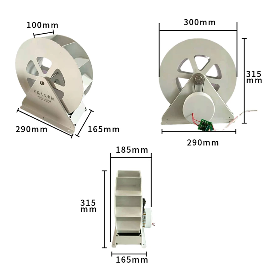 Низкоскоростной источник питания для водяного турбинного генератора