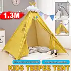 Палатка детская большая, 135 см, вигвам, для детей