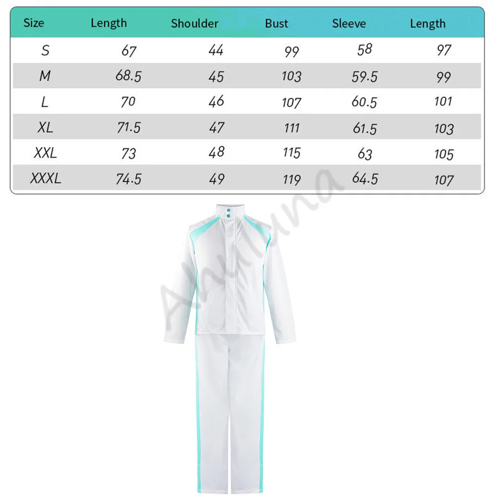 

Haikyuu!! Aoba Johsai High School Volley Ball Team Sprotswear Cosplay Costume Oikawa Tooru School Uniform Jacket Pants C217