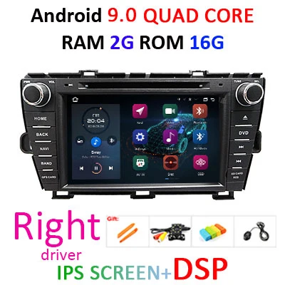 DSP 4G 64G Android 9,0 ips экран автомобиля радио gps для Toyota Prius 2009-2013 dvd-плеер Навигация стерео Мультимедийный блок - Цвет: 9.0 2G 16G DSP Right