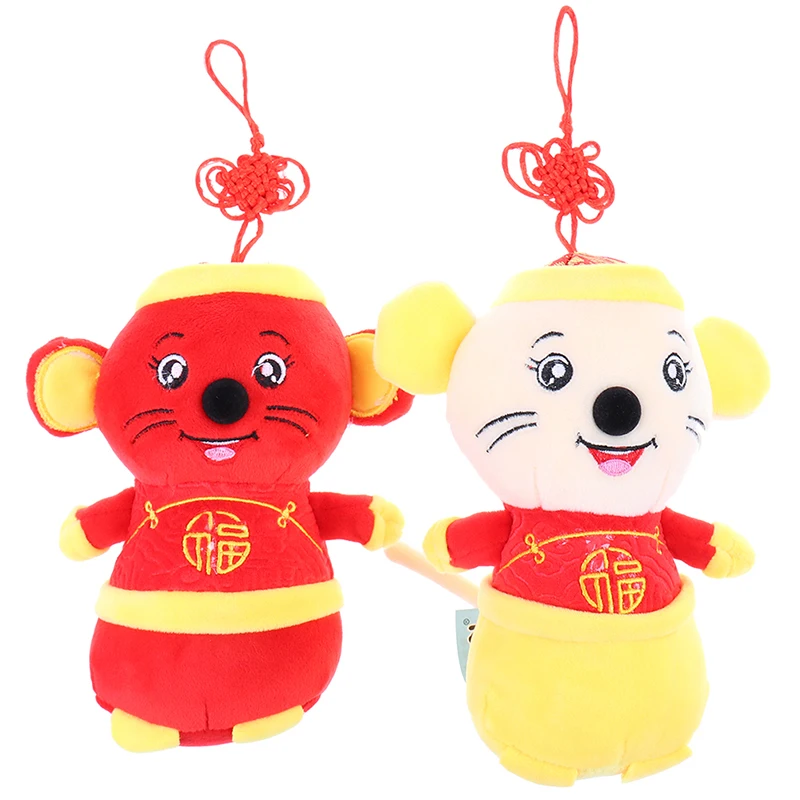 Китайский новый год вечерние украшения подарок 2020 крысы кавайное китайское