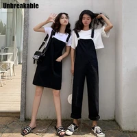 2020 korean version womens denim overalls thin sloppy skirt girlfriend skirt pure black and yellow wild college style