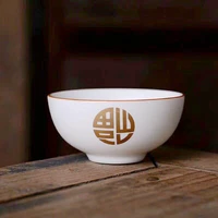 2pc good fortune fu words porcelain tea cup auspicious clouds chinese ceramic teacup bamboo ceramic teacup