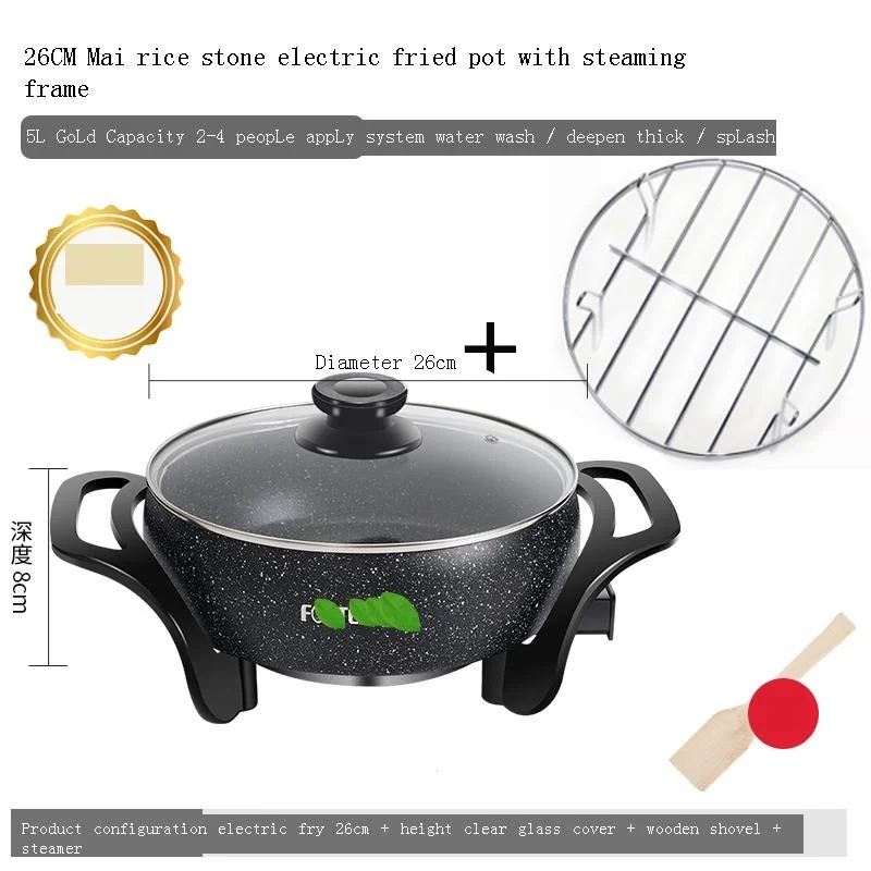 cuisine for mutfak elektrikli ev aletleri electrical equipment kitchen appliance appliance in the kitchen electric skillet free global shipping