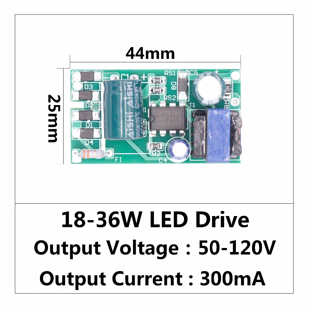 Светодиодный трансформатор автоматический напряжения 18-36 Вт 270-300 мА