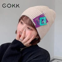 cokk hat women winter knitted cap bonnet femme hip hop fashion beanie female casual solid color korean keep warm