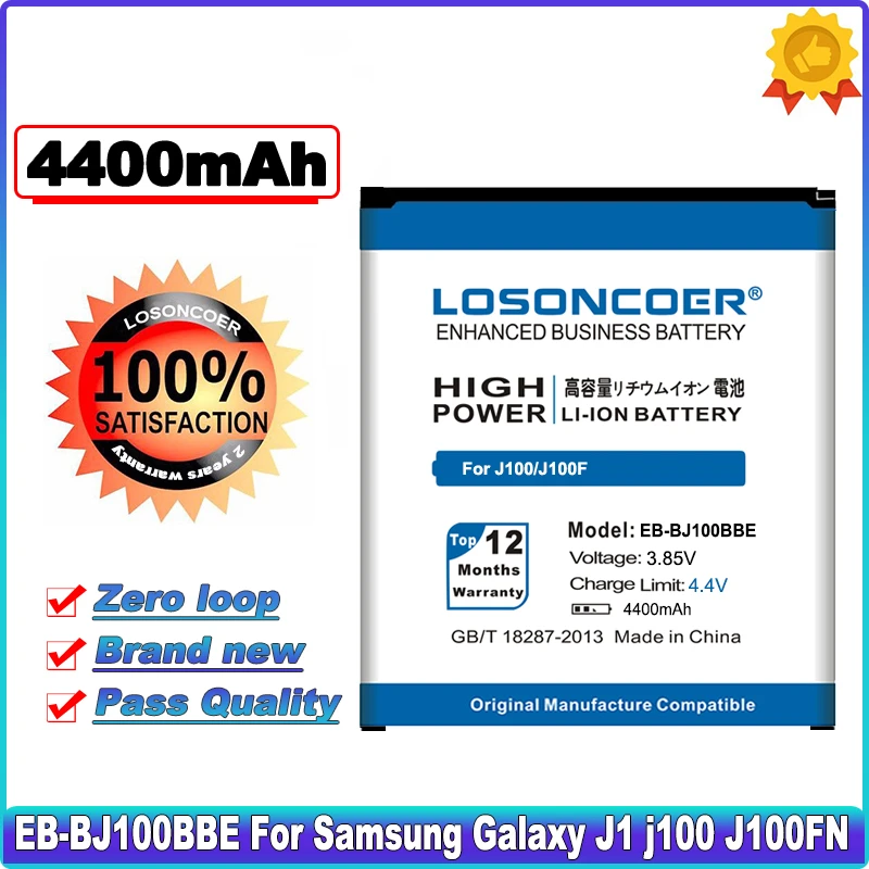 Аккумулятор LOSONCOER 4400 мАч для Samsung Galaxy J100F J100H J100M J1 j100 J100D J100FN | Мобильные телефоны и