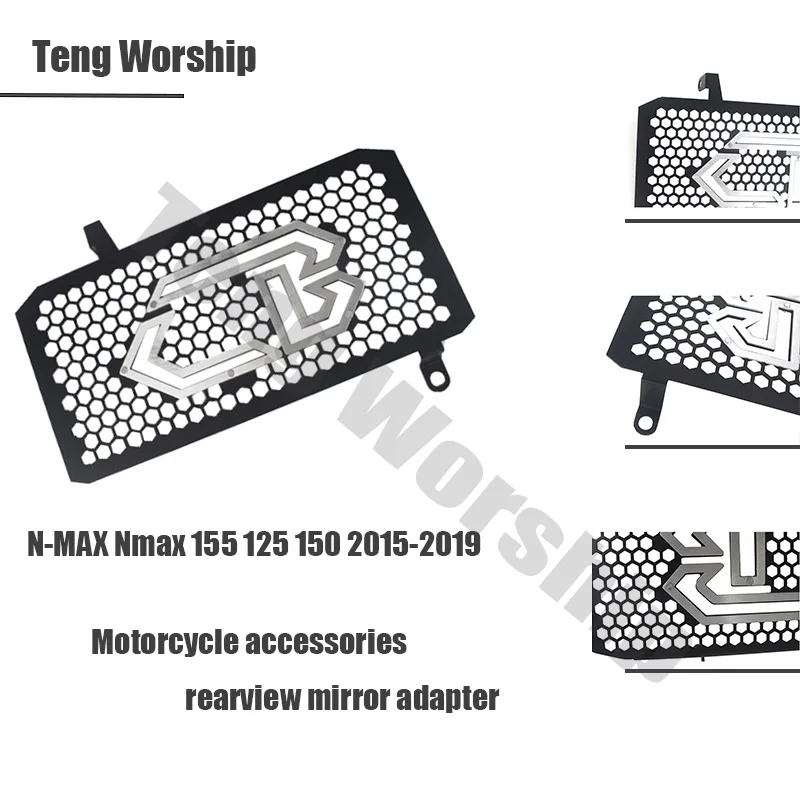 

Защита радиатора мотоцикла, Защита радиатора, защита резервуара для воды для HONDA CB125R CB150R