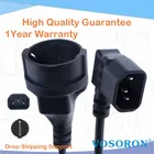 Удлинительный кабель питания PDU, шнур питания UPS IEC 320, прямоугольный, C14 на Европейский разъем Schuko CEE73