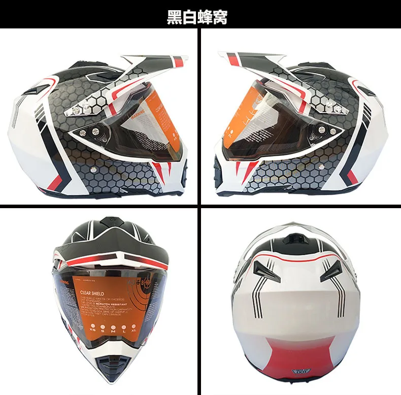 

Professional Motorcycle Off-road Helmet Motocross Helmet Full Face Helmet 0408-30
