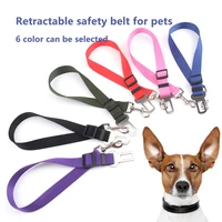 pet automobile safety belt more thick durable dog adjustable seat belt strong tensile strength dog protective belt for vehicle