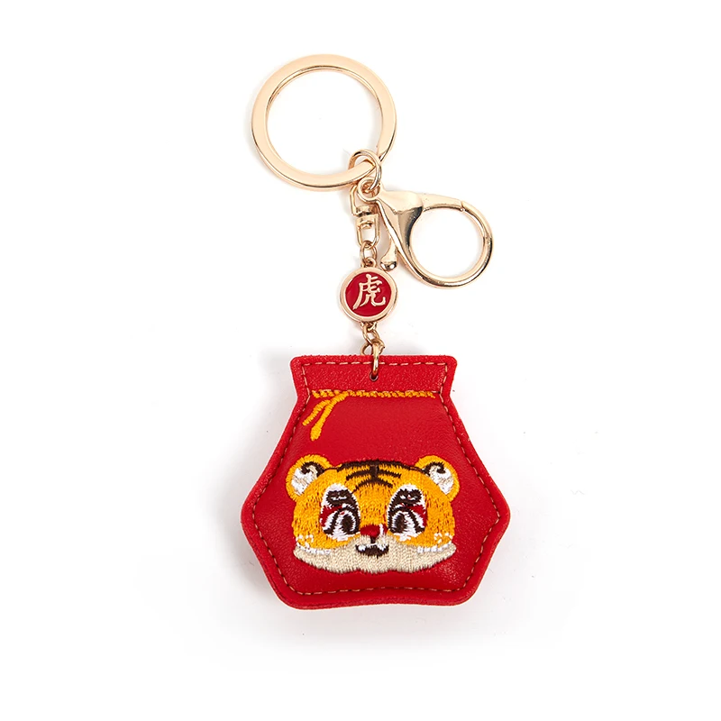 

Chinese Embroidered Embroidered Year of the Tiger Lucky Bag Keychain Charm Key