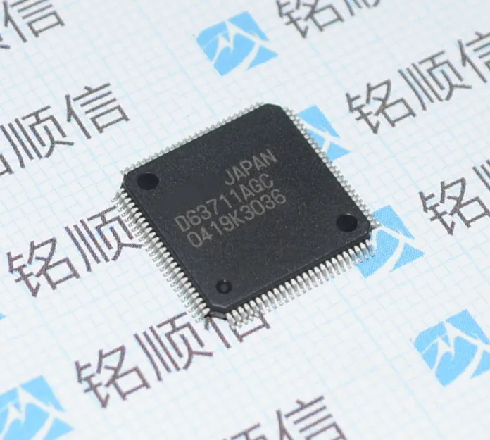 D63711AGC D63711 QFP автомобильный компьютер ECU плата драйвера чипы | Электроника