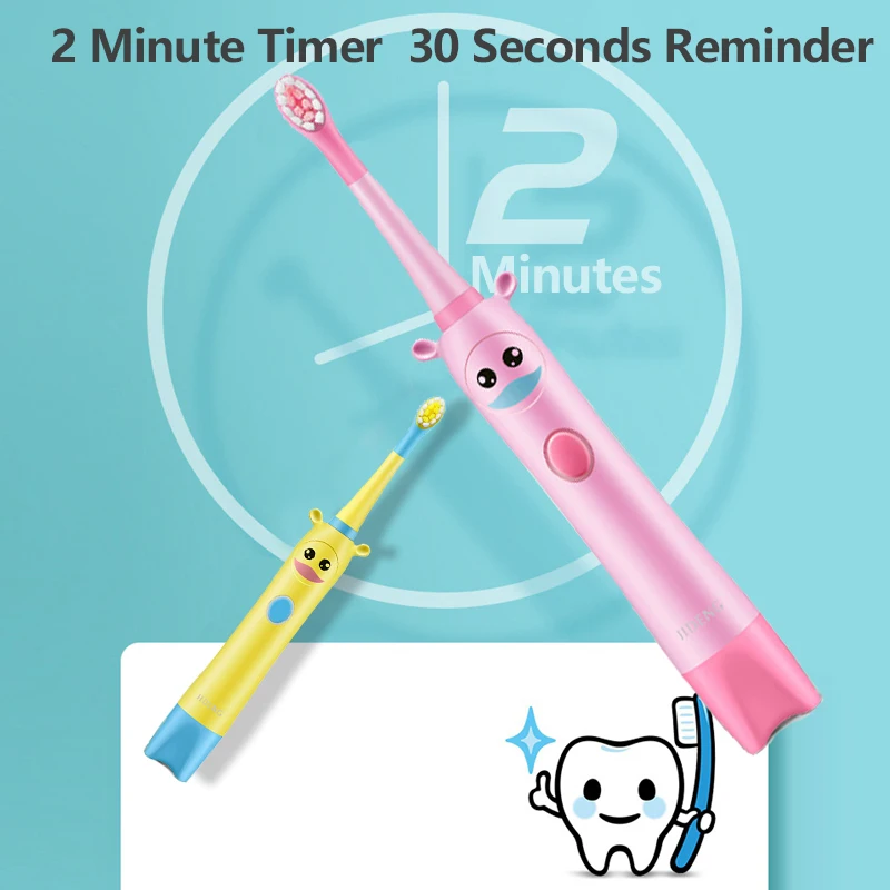 Электрическая зубная щетка для детей в возрасте от 3 + десен гигиена полости рта