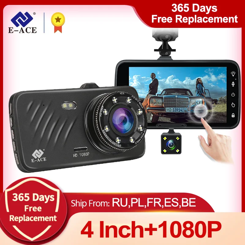 

Автомобильный видеорегистратор E-ACE, авторегистратор с 4 дюймовым сенсорным экраном и двойным объективом, FHD 1080P, с камерой заднего вида