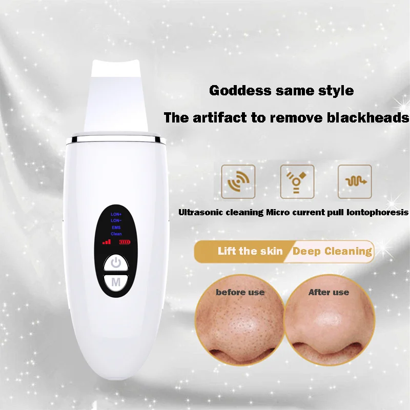 

2021 new ultrasonic beauty shoveling machine exfoliating moisturizing blackhead cleansing pore cleaner