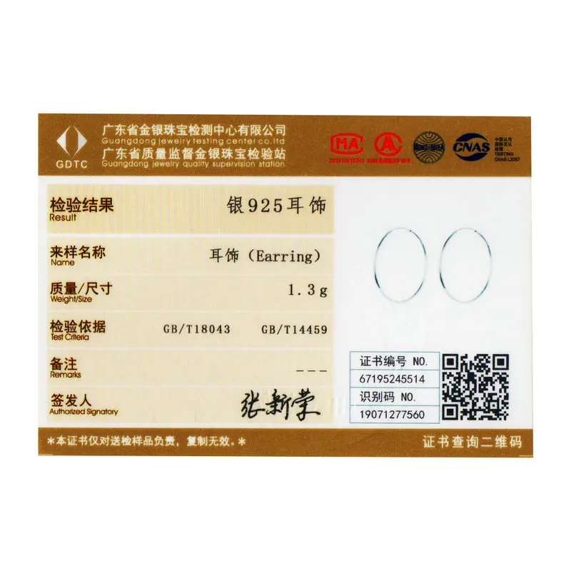 Женские серьги кольца из серебра 100% пробы в минималистическом