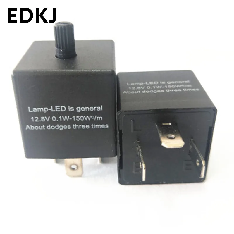 

1 pcs 12V 3 Pin CF13 JL-02 Automotive Electronic Flash Anti-flash LED Flash Relay CF13KT