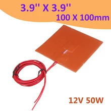 2,88 Ω 12V 50W силиконовый нагреватель грелка W/Термистор для 3D-принтеров 100x100 мм нагреватель