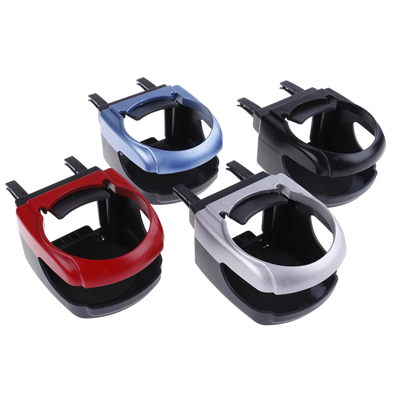 Новый универсальный автомобильный держатель для напитков автомобильные