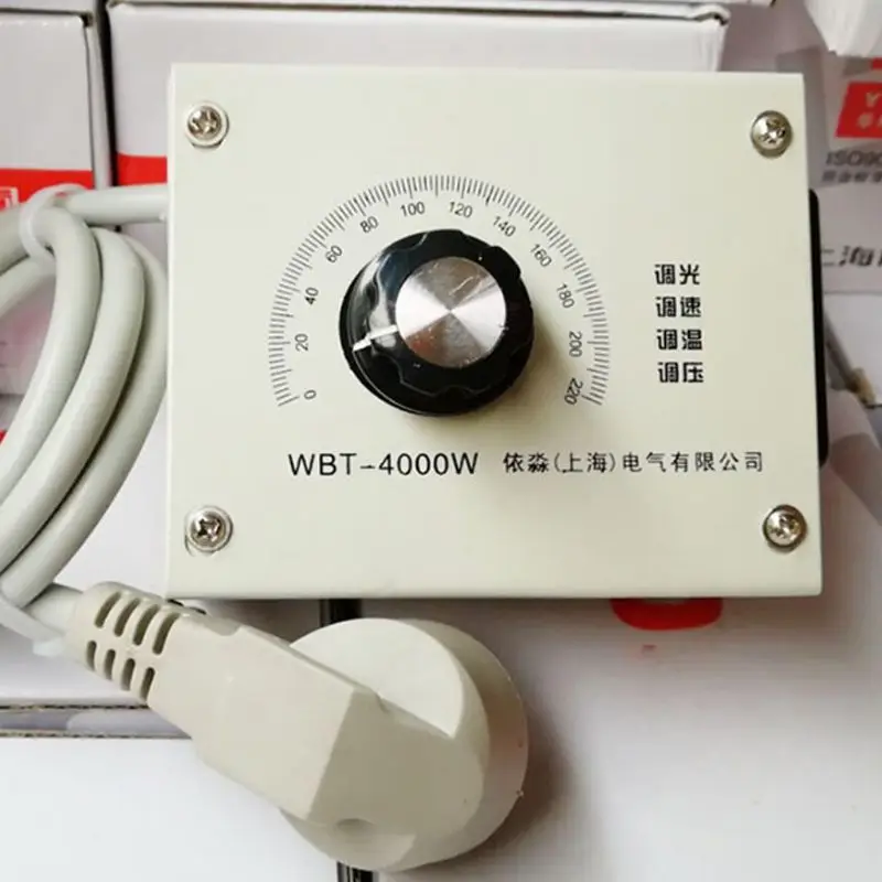WBT 4000W 220V управляемой переменной Напряжение регулятор светильник Яркость