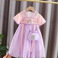 hanfu girls dress summer new girl baby chinese style princess dress costume childrens new year dress free small bag