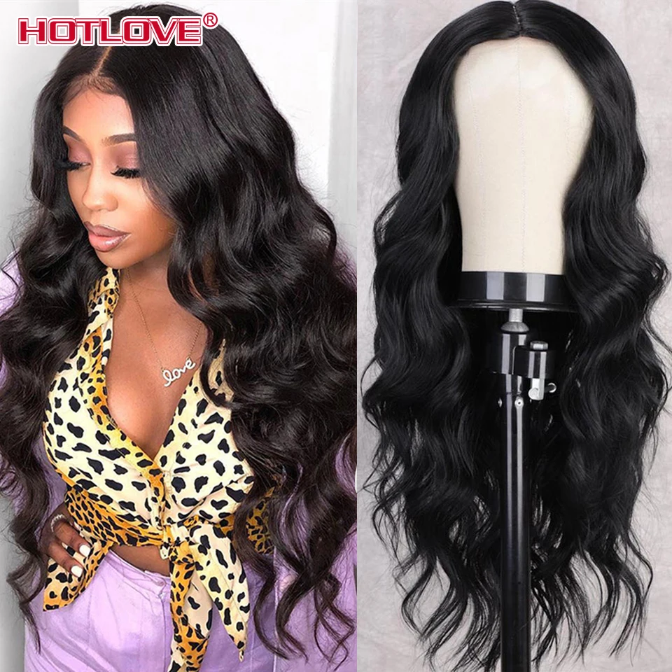 Бразильские волнистые человеческие волосы на шнурке 13x 4 парик с детскими