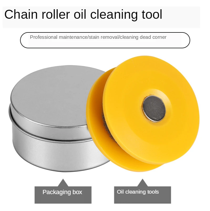 Смазка для велосипедной цепи смазка дезактивации с магнитом инструменты ремонта