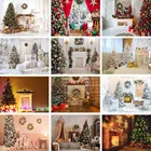 Рождественская вечеринка камин реквизит для фотографии фон Рождественская елка Зимний снег семейный портрет фото фон фотосессия