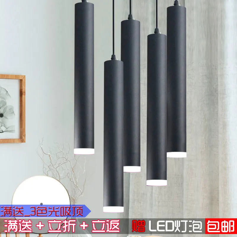Цилиндрическая длинная труба для воды люстра Современная лаконичная