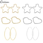 Серьги-кольца женские из нержавеющей стали, 20-70 мм, Овальные, креольские, золотые, звезда серебряного цвета