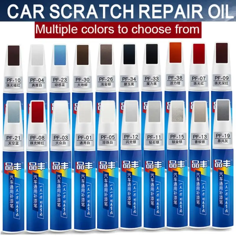 

2pcs 20 Colors Universal Car Maintenance&Repair Auto Paint Scratch Repair Remover Touch Up DIY Pen