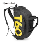 Многофункциональные спортивные сумки рюкзак спортзала, сумка фитнеса, рюкзак SB0014, мужская спортивная сумка сумка спортивная рюкзак спортивный спортивные сумки сумка для спорта рюкзак спортивный рюкзак