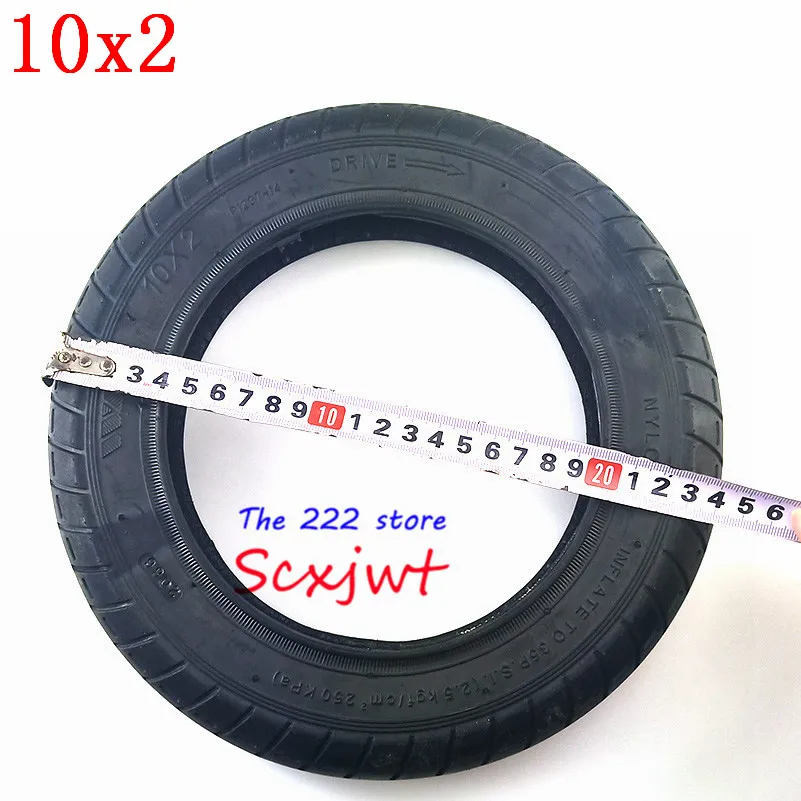 Модернизированный 10 дюймов электрический скутер внешняя внутренняя труба для