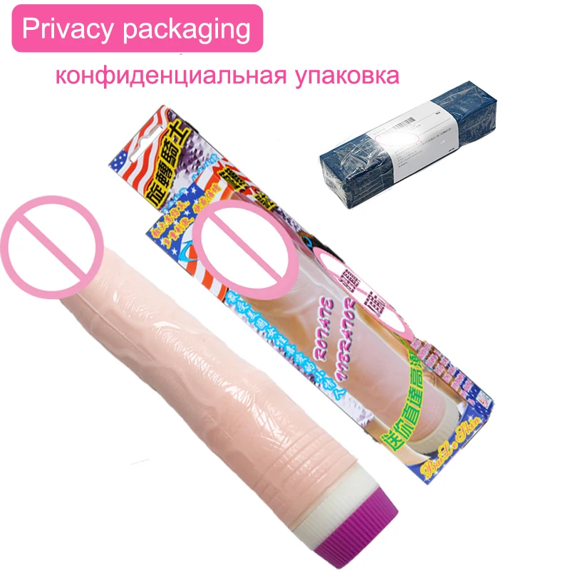 Секс игрушки вибратор реалистичный фаллоимитатор вращающийся вибрационный для