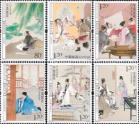 6pcsset new china post stamp 2011 5 the scholars stamps mnh