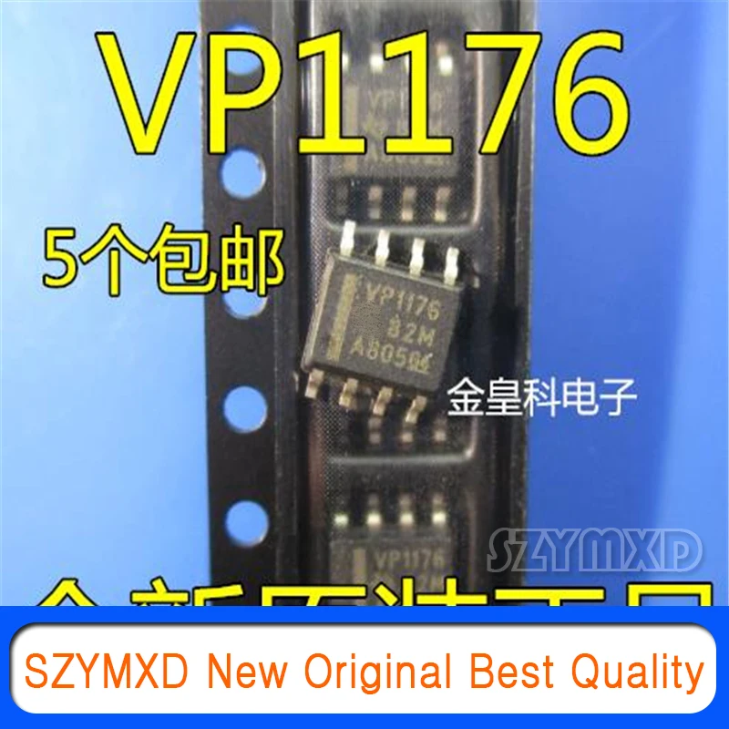 5 шт./лот новый оригинальный SN65HVD1176DR VP1176 SOP8 патч 8 pin на импорт в наличии